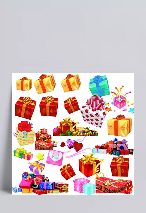 禮物盒子 禮盒,包裝禮品,一堆禮物,psd源文件,其他psd素材,禮物,禮物盒子,日用品包裝,包裝設(shè)計(jì),設(shè)計(jì)圖庫(kù),禮物盒,禮品盒,其他,背景圖 人保財(cái)險(xiǎn) 王力