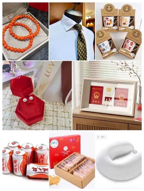 超多節(jié)目和禮品 520呷醋文化節(jié)甜蜜來(lái)襲