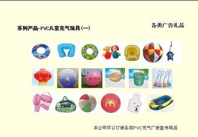 廠家供應充氣跳床/兒童淘氣堡(圖批發 廠家供應充氣跳床/兒童淘氣堡(圖價格 廠家供應充氣跳床/兒童淘氣堡(圖圖片