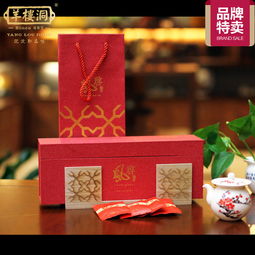 羊樓洞 赤壁特產 風啟禮品茶120g 紅茶 年貨送禮 獨立小袋圖片大全 郵樂官方網站