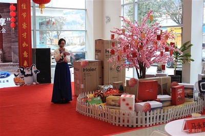 【圖文】長安福特福睿斯大理萬福4S店上市會_新聞中心_易車網