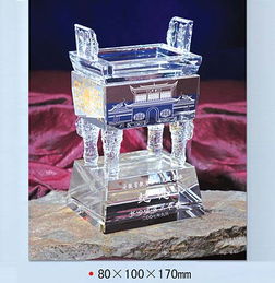 商會協會水晶商務禮品 寧波商會協會水晶商務禮品 溫州商會協會水晶商務禮品