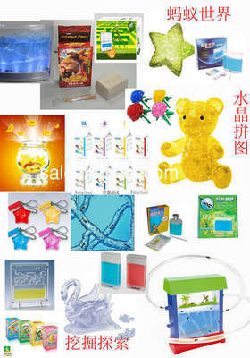 生態玩具 太陽能科教玩具 創意禮品 DIY禮品 動漫 文具_回龍觀網上交易市場_回龍觀社區網