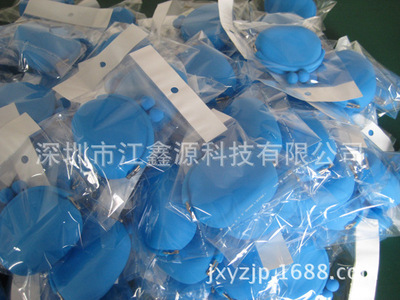 新款貓頭硅膠動物零錢包 韓版硅膠卡通錢包 硅膠促銷禮品 - 新款貓頭硅膠動物零錢包 韓版硅膠卡通錢包 硅膠促銷禮品廠家 - 新款貓頭硅膠動物零錢包 韓版硅膠卡通錢包 硅膠促銷禮品價格 - 深圳市江鑫源科技 - 