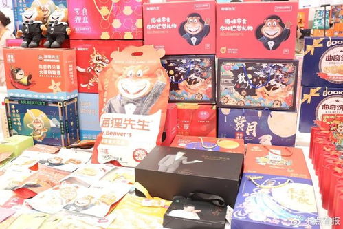 湖南禮品行業資源對接會即將啟幕