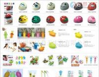 批發家居精品,小商品,小禮品_家居家具_世界工廠網中國產品信息庫