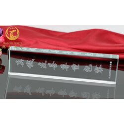 水晶文臺案頭擺件,鎮紙工藝品,水晶禮品廠家