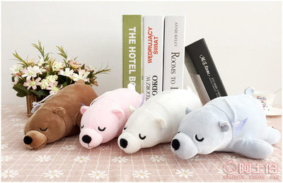 【蝶戀花廠家直銷軟體北極熊公仔羽絨棉海洋動物毛絨玩具吸盤抓機(jī)娃娃禮品】邗江區(qū)蝶戀花玩具商行 - 產(chǎn)品庫