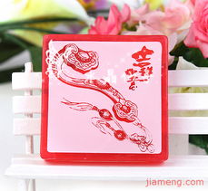 浦江縣水晶仙子日化制品廠時尚飾品加盟連鎖火爆招商中 全球加盟網(wǎng)jiameng.com