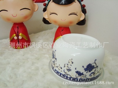 特價廠家直銷批發(fā)韓式陶瓷保鮮碗三件套飯盒廣告禮品促銷活動贈品 - 特價廠家直銷批發(fā)韓式陶瓷保鮮碗三件套飯盒廣告禮品促銷活動贈品廠家 - 特價廠家直銷批發(fā)韓式陶瓷保鮮碗三件套飯盒廣告禮品促銷活動贈品價格 - 潮州市楓溪區(qū)誠業(yè)陶瓷工藝制作廠 - 