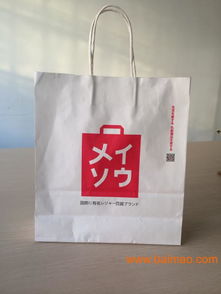 廣州紙袋廠,廣州紙袋工廠,海珠紙袋印刷廠,廣州紙袋廠,廣州紙袋工廠,海珠紙袋印刷廠生產(chǎn)廠家,廣州紙袋廠,廣州紙袋工廠,海珠紙袋印刷廠價格