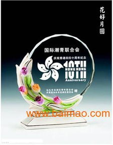 水晶紀(jì)念品廠家 水晶紀(jì)念品批發(fā) 水晶紀(jì)念品訂制,水晶紀(jì)念品廠家 水晶紀(jì)念品批發(fā) 水晶紀(jì)念品訂制生產(chǎn)廠家,水晶紀(jì)念品廠家 水晶紀(jì)念品批發(fā) 水晶紀(jì)念品訂制價(jià)格