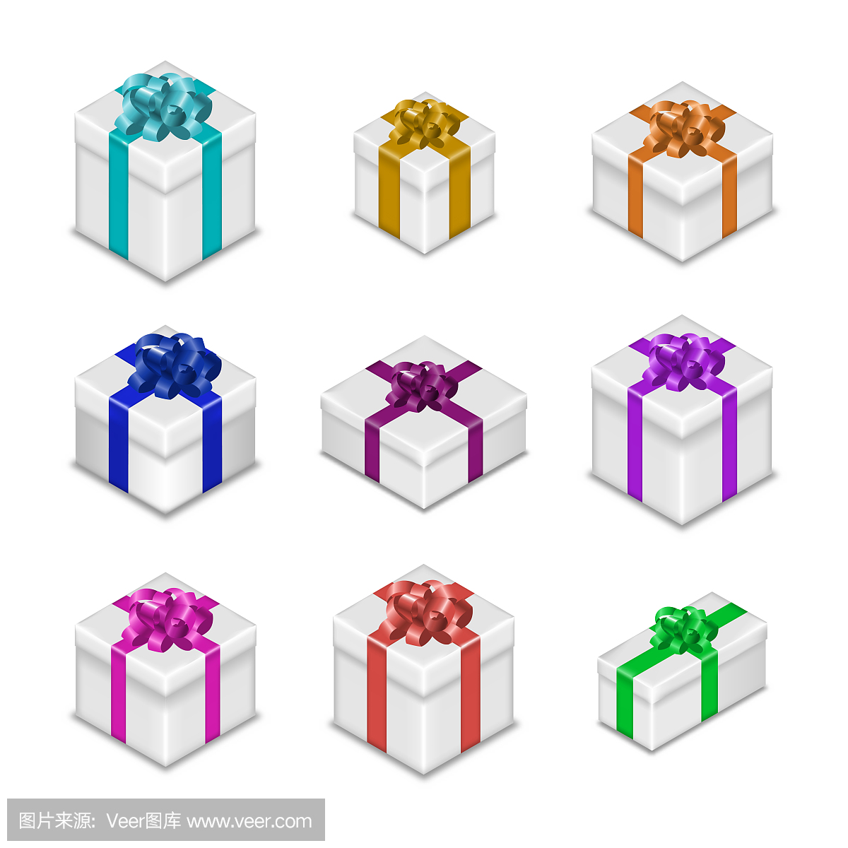 一套禮品盒,矢量插圖。