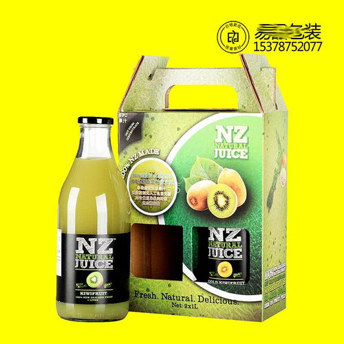 【河南土特產禮品盒廠彩色牛肉禮品箱設計精品盒印刷廠】-