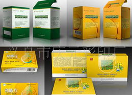 企業畫冊 ,義烏市慶元彩印廠