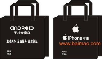 北京芳寧服裝貿(mào)易公司批發(fā)供應(yīng)t恤衫,帽子,手提袋,圍裙