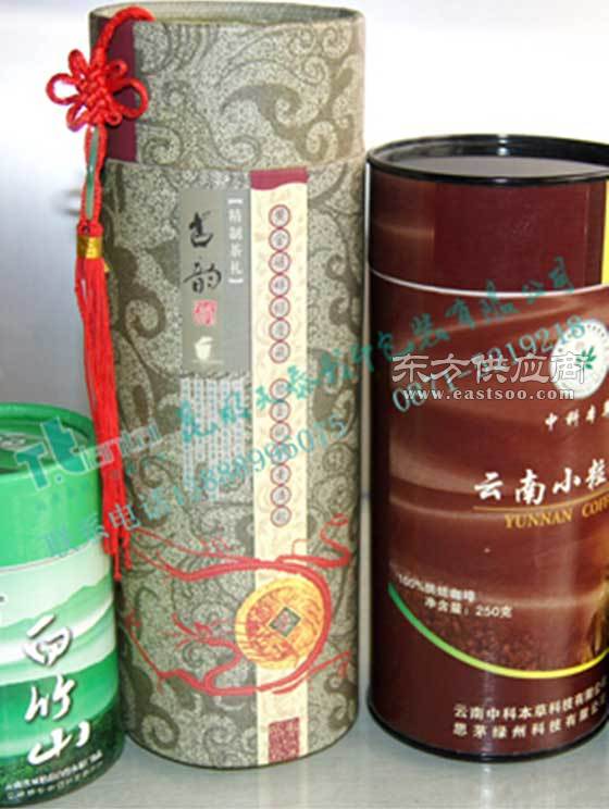 禮品包裝公司 玉彩包裝 在線咨詢 古城區禮品包裝圖片