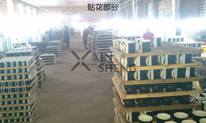 【器型:馬克杯,陶瓷禮品杯,家用咖啡杯,開模打樣生產(chǎn)陶瓷產(chǎn)品】價(jià)格,廠家,圖片,陶瓷工藝品,廣州市新盛陶瓷實(shí)業(yè)-