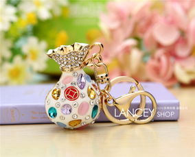 韓國創(chuàng)意禮品可愛招財(cái)福袋水鉆水晶汽車鑰匙扣女包掛件鑰匙鏈飾品