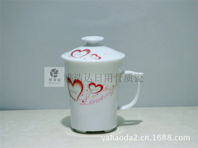 方杯 辦公用杯子 家用杯子 禮品杯子 簡約風(fēng)格 - 方杯 辦公用杯子 家用杯子 禮品杯子 簡約風(fēng)格廠家 - 方杯 辦公用杯子 家用杯子 禮品杯子 簡約風(fēng)格價(jià)格 - 許義發(fā)(個體經(jīng)營) - 