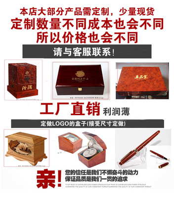 木質銅錢禮品盒 木制銅錢禮品包裝盒工廠批量定做