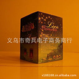 義烏市奇兵電子商務商行