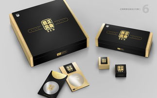 禮品包裝 禮盒設計