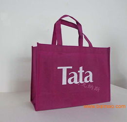 南寧環保袋,時尚購物袋,環保袋廠,環保袋印刷價格廠,南寧環保袋,時尚購物袋,環保袋廠,環保袋印刷價格廠生產廠家,南寧環保袋,時尚購物袋,環保袋廠,環保袋印刷價格廠價格