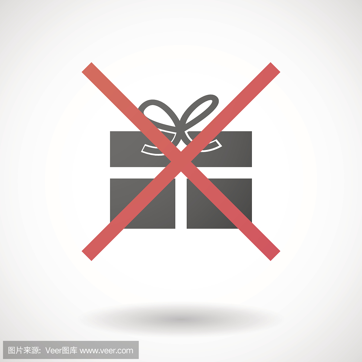 不允許與禮物圖標