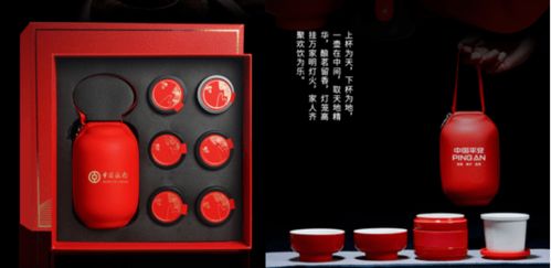 馬上到2021年了,新一輪的公司年會禮品來報到 套裝