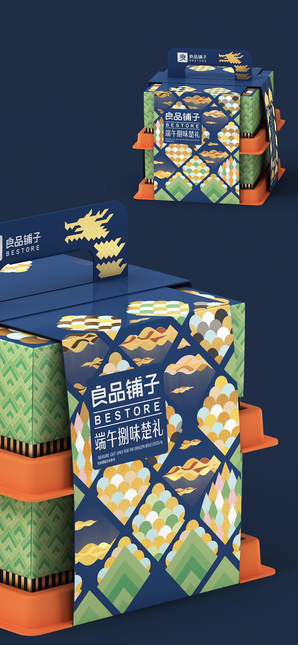 換個馬甲 “粽”橫江湖國潮良品端午有禮良品鋪子×潘虎包裝設計實