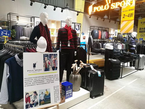 蕭山大型服飾工廠店年終大促 100 品牌 萬件冬季爆款瘋搶