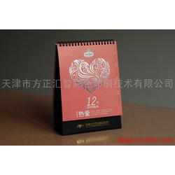 天津市工藝品 禮品批發 工藝品 禮品供應 工藝品 禮品廠家 