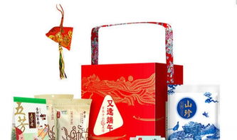 各種端午節(jié)禮品團(tuán)購 量大優(yōu)惠