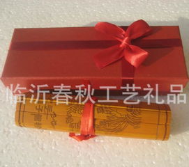 創(chuàng)意竹簡(jiǎn)情書 臨沂春秋工藝禮品公司圖片,創(chuàng)意竹簡(jiǎn)情書 臨沂春秋工藝禮品公司高清圖片 臨沂春秋工藝禮品廠,