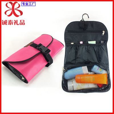 洗漱包 多功能旅行洗漱包 帶掛鉤式尼龍防水洗漱包 折疊式化妝包廠家圖片|洗漱包 多功能旅行洗漱包 帶掛鉤式尼龍防水洗漱包 折疊式化妝包廠家產品圖片由深圳市誠泰禮品公司生產提供-