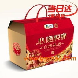 安徽過年禮盒.安徽過年禮盒批發.安徽過年禮盒批發價格, 安徽過年禮盒.安徽過年禮盒批發.安徽過年禮盒批發價格生產廠家, 安徽過年禮盒.安徽過年禮盒批發