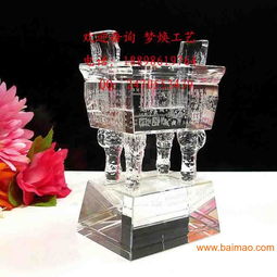 東莞,茂名商務禮品,商務會議紀念品定做廠家,東莞,茂名商務禮品,商務會議紀念品定做廠家生產廠家,東莞,茂名商務禮品,商務會議紀念品定做廠家價格