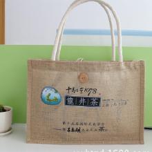玩具 禮品工藝品hoto價格 玩具 禮品工藝品hoto批發 玩具 禮品工藝品hoto廠家 玩具 禮品工藝品hoto大全 