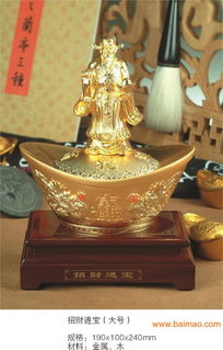 廣州水晶禮品廠家直銷 深圳水晶禮品 中山水晶禮品,廣州水晶禮品廠家直銷 深圳水晶禮品 中山水晶禮品生產(chǎn)廠家,廣州水晶禮品廠家直銷 深圳水晶禮品 中山水晶禮品價(jià)格