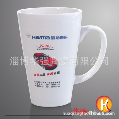 【精品推薦】廠家長期批發銷售色釉陶瓷-促銷杯 價格實惠【圖】 - 【精品推薦】廠家長期批發銷售色釉陶瓷-促銷杯 價格實惠【圖】廠家 - 【精品推薦】廠家長期批發銷售色釉陶瓷-促銷杯 價格實惠【圖】價格 - 淄博華強陶瓷 - 