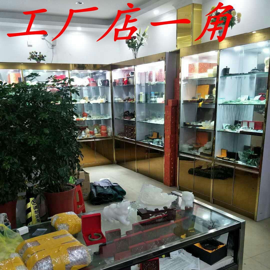 萬靈工廠店玉器現做產品鏈接做什么貨備注聯系客服玉石工藝品禮品