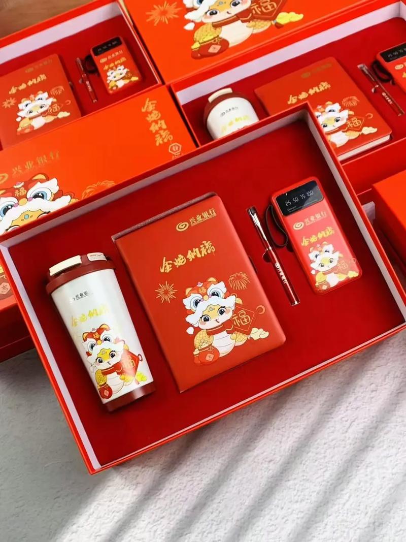 蛇年專版禮盒出貨#禮品#禮品定制#商務禮品