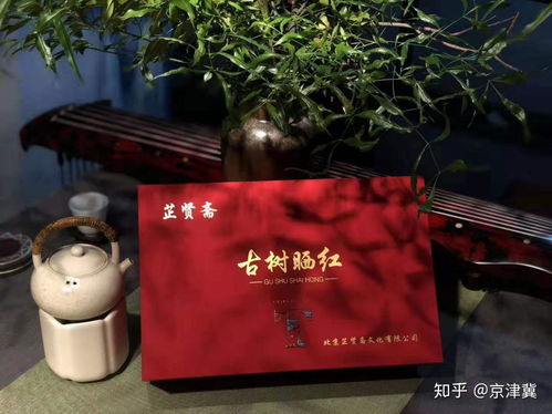 企業年終員工福利禮品定制