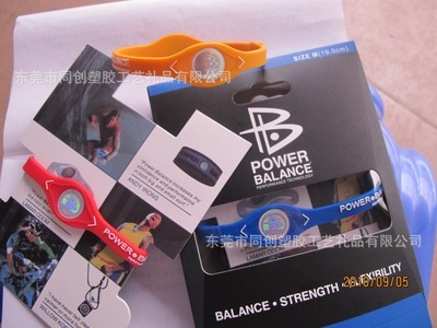 【供應硅膠筆記本 軟抄筆記本 防滑筆記本套 款式均可定制 品質(zhì)好】價格,廠家,圖片,練習本,東莞市同創(chuàng)塑膠工藝禮品-