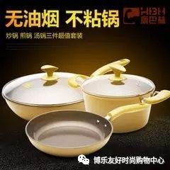 重要提醒 您的會(huì)員積分即將到期，請及時(shí)兌換！