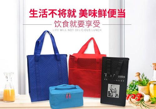 最新文具辦公用品與家居禮品雜貨在線展廳