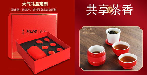 公司開業(yè)伴手禮精選指南